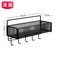 渼洇 浴室挂架 45*15*13cm 个