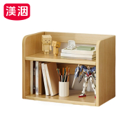 渼洇 储物架 68*20*40cm 个