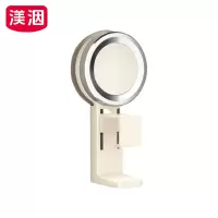 渼洇 收纳挂架 4.5*6.5*13cm(2个装) 包