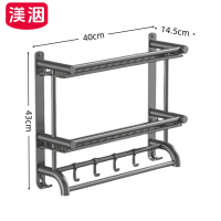渼洇 浴室架 40*14.5*43cm 个