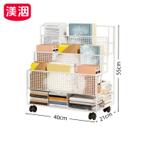 渼洇 置物架 40*21*55cm 个