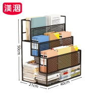 渼洇 落地置物架 40*21*50cm 个