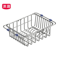 渼洇 收纳篮 35*28*10.5cm 个
