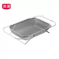 渼洇 收纳篮 51.5*27*9cm 个