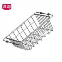 渼洇 沥水篮 33*25.5*10.5cm 个