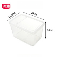 渼洇 保鲜盒 20*13.5*14cm 个