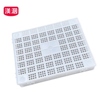 渼洇 储物筐 530*405*105mm 个