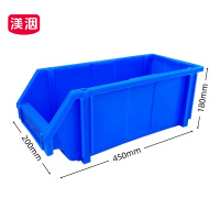渼洇 元件盒 450*200*180mm 个