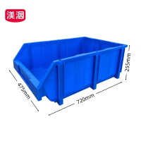 渼洇 元件盒 720*475*255mm 个