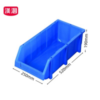 渼洇 塑料收纳盒 520*250*190mm 个
