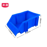 渼洇 收纳盒 170*115*80mm 个