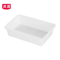 渼洇 收纳筐 235*160*70mm 个
