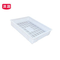 渼洇 置物筐 630*430*65mm 个