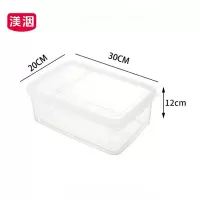 渼洇 透明盒 30*20*12cm 个