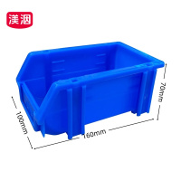 渼洇 零件盒 160*100*70mm 个