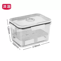 渼洇 保鲜盒 218*160*120mm 个