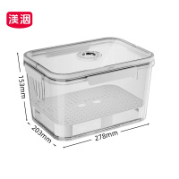 渼洇 储物盒 278*203*153mm 个