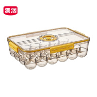 渼洇 储物盒 325*225*90mm 个