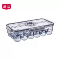 渼洇 密封盒 325*175*90mm 个