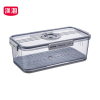 渼洇 收纳盒 325*175*110mm 个