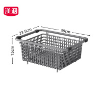 渼洇 置物篮 39*23.5*15cm 个