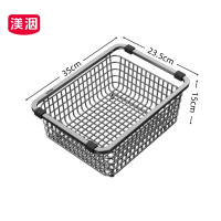 渼洇 菜篮 35*23.5*15cm 个