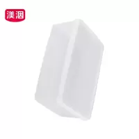 渼洇 透明塑料盒 164*118*60mm 个