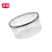 渼洇 塑料盒 20.5*14*8.7cm 个