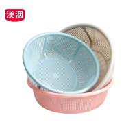 渼洇 收纳篮 27*36*11.5cm 个