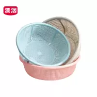 渼洇 收纳篮 27*36*11.5cm 个