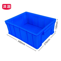 渼洇 储物箱 340*270*130mm 个