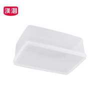 渼洇 收纳盒 435*292*139mm 个