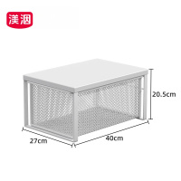 渼洇 储物箱 40*27*20.5cm 个