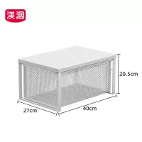 渼洇 储物箱 40*27*20.5cm 个