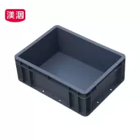 渼洇 储物箱 400*300*148mm 个