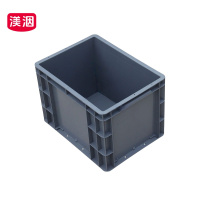 渼洇 储物箱 400*300*280mm 个