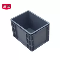 渼洇 储物箱 400*300*280mm 个