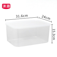 渼洇 塑料收纳盒 31.6*24*15.3cm 个