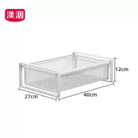 渼洇 收纳筐 40*27*12cm 个