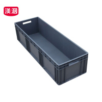 渼洇 收纳箱 1200*400*280mm 个