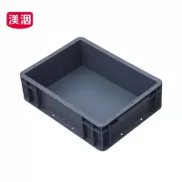 渼洇 收纳箱 400*300*120mm 个