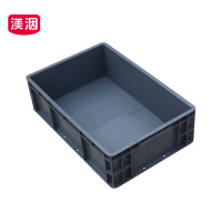 渼洇 置物筐 600*400*175mm 个