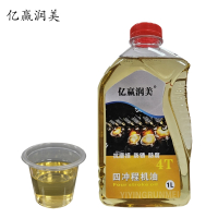 亿赢润美 四冲程机油 1L /桶