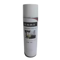 亿赢润美 通用润滑脂 YYRM-24 瓶