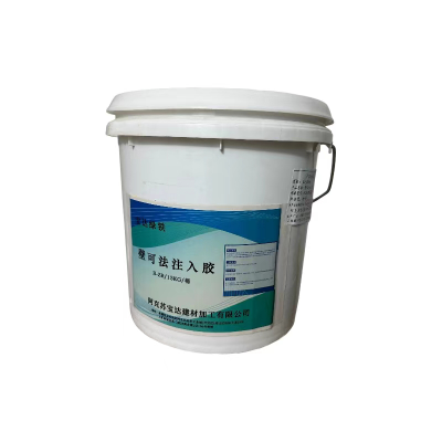 宝达绿铁 壁可法注入胶B-ZR/15KG/桶