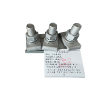 宝达绿铁 并沟线夹JB-4/个