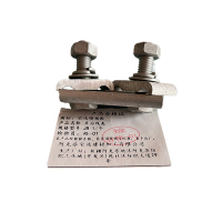 宝达绿铁 并沟线夹JB-1/个