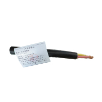 宝达绿铁 电缆3*10+1*6 /米