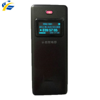 数智畅想数码录音笔TLY-V(8GB)支