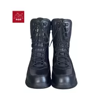 和益臻 牛皮防寒鞋 XF-2453 双(36-46)
